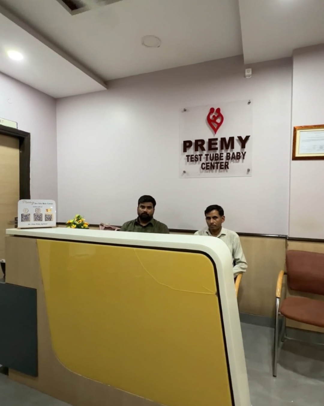 डॉ. नेहा प्रेमी अग्रवाल